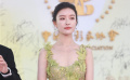倪妮首次提名金鸡奖最佳女主角，绿野仙踪红毯造型再度美出圈