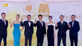 第35届中国电影金鸡奖 《流浪地球》剧组亮相红毯