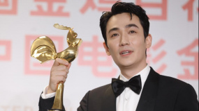 有一种演技叫“眼技” 朱一龙获第35届中国电影金鸡奖最佳男主角