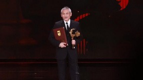 陈凯歌、徐克、林超贤荣获第35届金鸡奖最佳导演