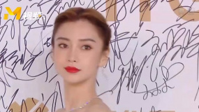 第35届中国电影金鸡奖 杨颖亮相红毯