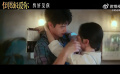 倒数说爱你首支预告  陈飞宇、周也主演的电影《倒数说爱你》发布首支预告。该片讲述儿时结缘的谷雨轩（陈飞宇）与韩书妍（周也）多年后再度相遇并相恋。在经历恋爱的甜蜜后，两人突遇命运的考验，从而展开一段双向奔赴的爱情。