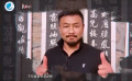 不负青春，共筑梦想
