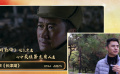 《今日影評(píng)》觀眾票選心中最佳男主角人選