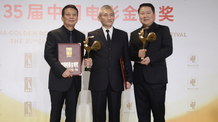 第35届中国电影金鸡奖揭晓 《长津湖》获最高荣誉