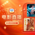 黄晓明作品大赏 11月13日1905APP12部大片连播