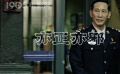 《掃黑行動》集齊高配陣容 他們都是警匪片實力派！