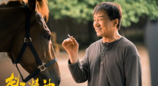 《龍馬精神》曝全陣容劇照 吳京與成龍首演對手戲