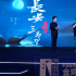 “新文化”動(dòng)畫(huà) 《長(zhǎng)安三萬(wàn)里》導(dǎo)演分享創(chuàng)作細(xì)節(jié)
