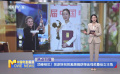 頂峰相見！吳彥姝祝賀奚美娟獲得金雞獎最佳女主角