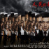 《人民的名義》將翻拍韓劇 作家周梅森新書創(chuàng)作中
