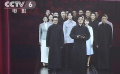 打破時(shí)空限制 《抗戰(zhàn)中的文藝》即將線上演播