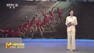 光影致敬拼搏 中国女排首夺世界冠军41周年