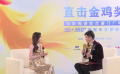 《中国电影报道》322期（20221118）