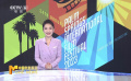 爱尔兰演员科林·法瑞尔获颁棕榈泉国际电影节“沙漠棕榈”成就奖