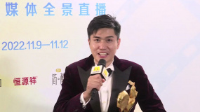 楊程成：第35屆中國(guó)電影金雞獎(jiǎng)最佳兒童片導(dǎo)演、演員