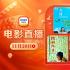 把童真帶回家！11月20日1905APP連播12部佳作