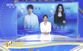 青年演员林博洋 鹿骐：努力塑造更多好角色