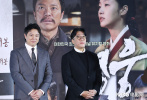 11月21日，韩国历史传记片《英雄》在首尔举行发布会，主创金高银、郑承华、曹在允、裴正南、李玹雨、朴真珠等人出席。