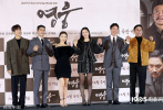 11月21日，韩国历史传记片《英雄》在首尔举行发布会，主创金高银、郑承华、曹在允、裴正南、李玹雨、朴真珠等人出席。