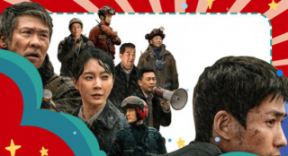 吳京成龍首演對手戲 朱一龍主演《峰爆》走出國門