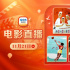 怀念大师谢晋！11月21日1905APP12部佳作连播