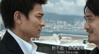 《無間道》三部曲香港將映 劉德華梁朝偉等人出鏡