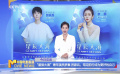 “星辰大?！鼻嗄暄輪T夢(mèng)秦 厲家兵：篤定前行成為更好的自己