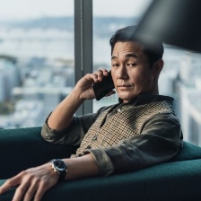 紳士
