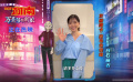 《名偵探柯南：萬圣節(jié)的新娘》發(fā)布ID 白石麻衣驚喜現身