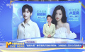 “星辰大海”青年演員盧昱曉 邢昭林：為角色投入百分之百的努力