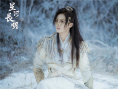 《星河長明》發(fā)布終極預(yù)告 馮紹峰彭小苒逆天命譜真情