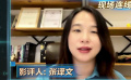 科幻電影將迎來百花齊放的創作過程