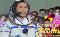 《中国电影报道》339期（20221205）
