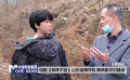 電影《桃李不言》山東淄博開(kāi)機(jī) 聚焦新農(nóng)村建設(shè)