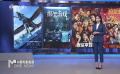全國影院營業(yè)率有所回升 賀歲檔票房突破2億