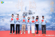 趙露思、王安宇主演《神隱》開機 概念海報曝光