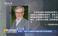 美國導(dǎo)演史蒂文·斯皮爾伯格獲柏林國際電影節(jié)終身成就獎