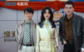 對(duì)話《風(fēng)吹半夏》導(dǎo)演毛溦：趙麗穎跳出“舒適區(qū)” 黃澄澄就是“小陳”
