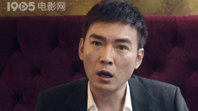 《啊朋友還錢》：分手四年后 前女友竟然開始要分手費(fèi)
