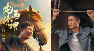 成龍VS吳京,《龍馬精神》最值得關(guān)注的功夫電影！
