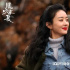 《风吹半夏》：以“时代回眸”映照“写实人生”