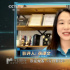 2023年我们看什么？中国科幻电影带你走向未来