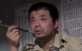 《砸掉你的牙》2：全村人都想拔掉的牙 验粮官到底得罪了多少人？