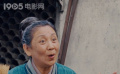 《剑雨》：相亲最不能相信的一句话 如果不中意随时都可以走