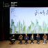 從文字到影像，青蔥計劃與青年進行跨代際對話