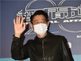 刘德华、刘伟强惊喜亮相《无间道》20周年生日庆典