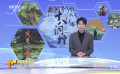 聚焦光影畫卷中的基層建設(shè)