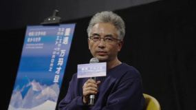 万玛才旦电影展在浙江杭州开幕