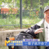 ?66歲演了80多部戲，退休銀行行長(zhǎng)逐夢(mèng)演藝圈！